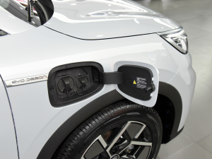2024款荣耀版 510KM 卓越型 细节外观