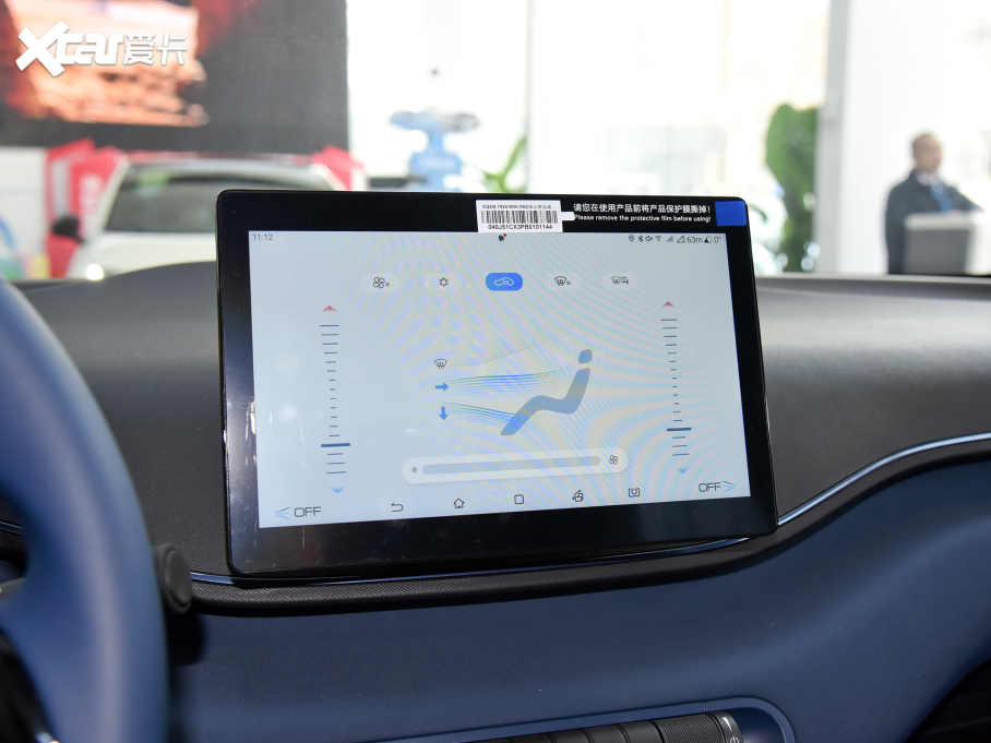 2024t sҫ 305km ɰ