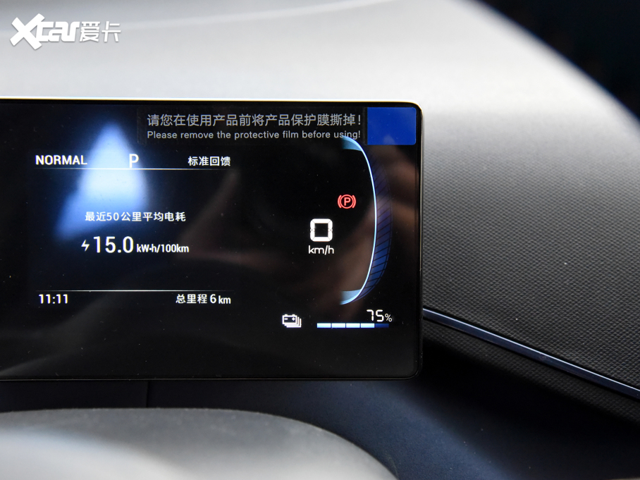 2024t sҫ 305km ɰ