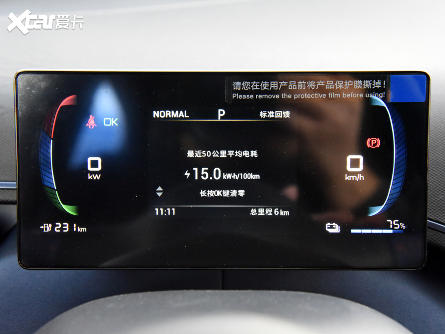 2024t sҫ 305km ɰ