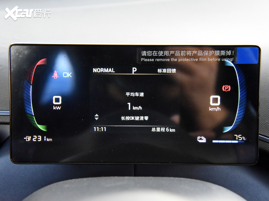 2024t sҫ 305km ɰ