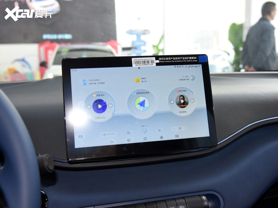 2024t sҫ 305km ɰ