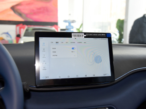 2024sҫ 305km ɰ п؅^