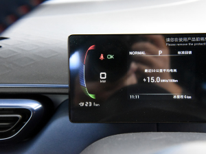 2024sҫ 305km ɰ п؅^