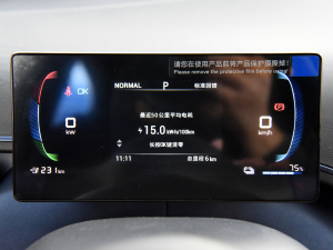 2024sҫ 305km ɰ п؅^