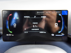 2024sҫ 305km ɰ п؅^