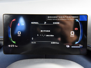 2024sҫ 305km ɰ п؅^