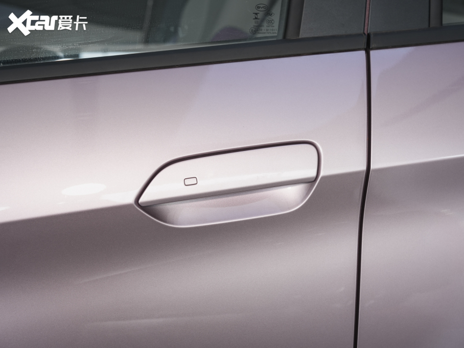 2025��� 420km ���ɰ�