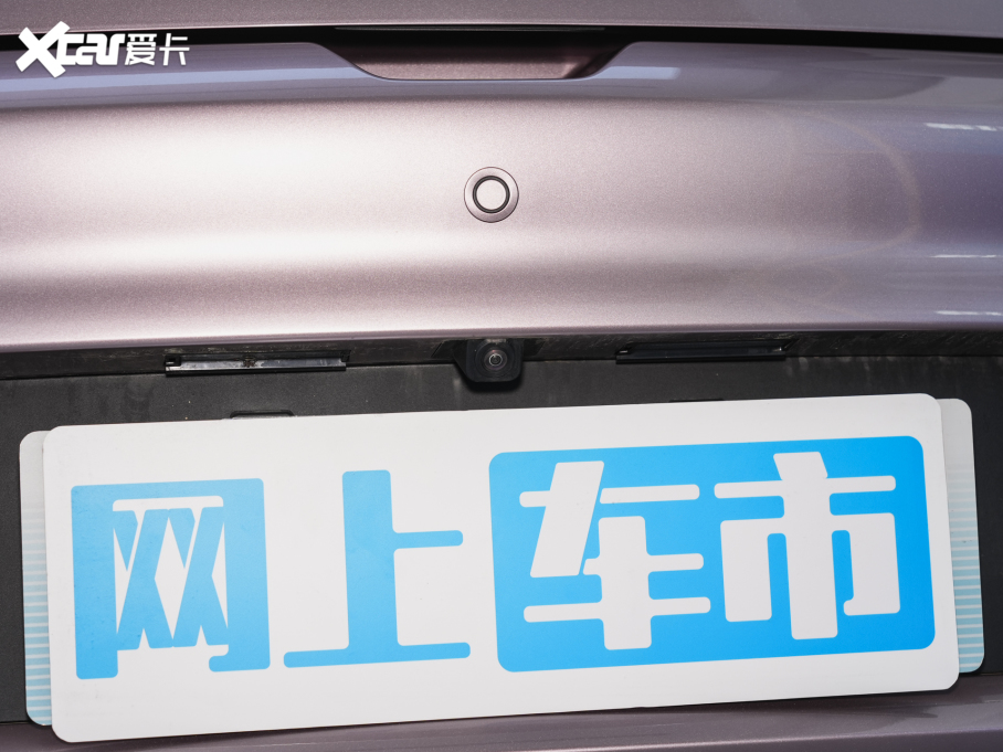 2025��� 420km ���ɰ�