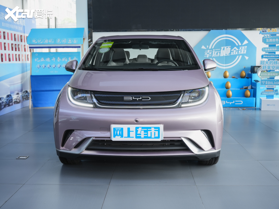 2025��� 420km ���ɰ�