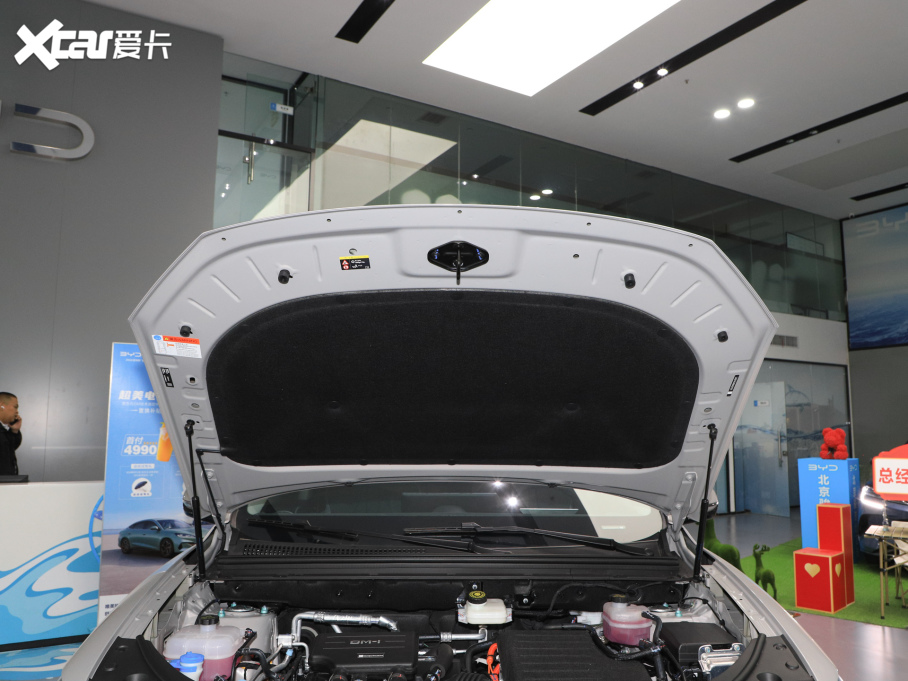 2025{05 DM-i DM-i 115KMŞ