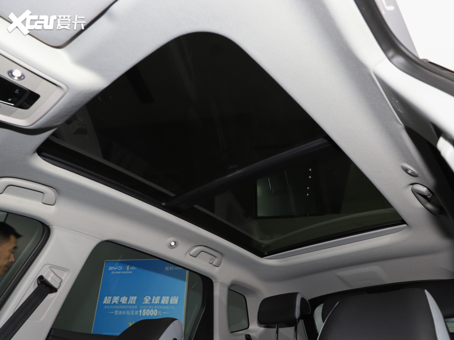 2025{05 DM-i DM-i 115KMŞ