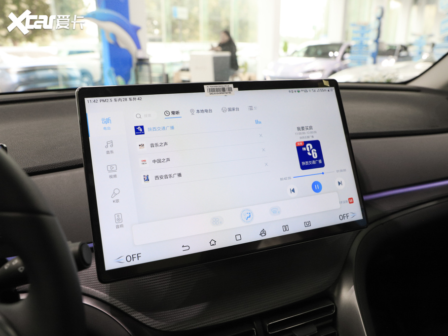 2025��{05 DM-i DM-i 115KM��Ş��