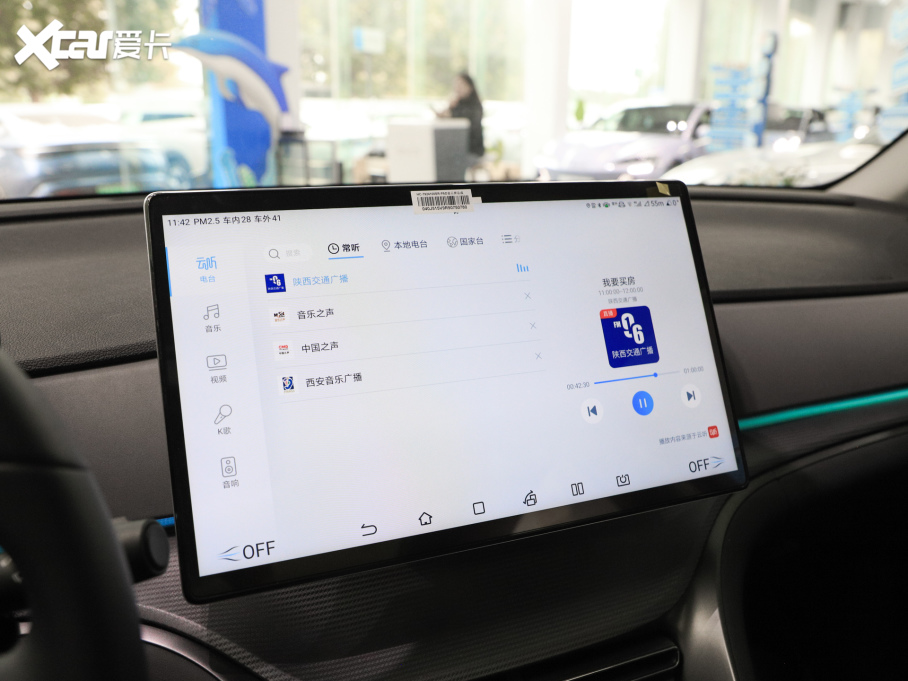 2025��{05 DM-i DM-i 115KM��Ş��