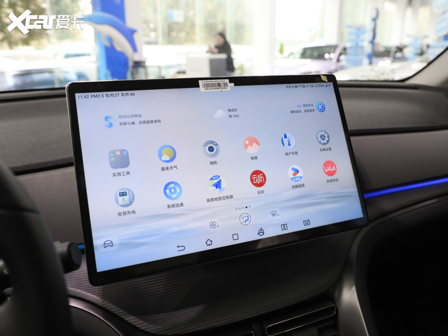 2025��{05 DM-i DM-i 115KM��Ş��