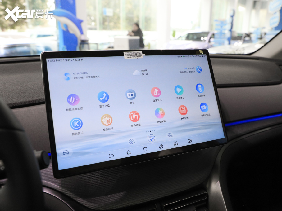 2025��{05 DM-i DM-i 115KM��Ş��