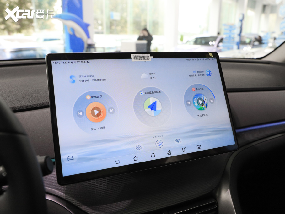 2025��{05 DM-i DM-i 115KM��Ş��