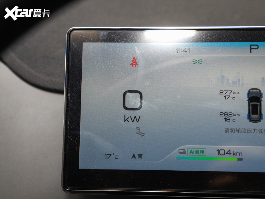 2025��{05 DM-i DM-i 115KM��Ş��