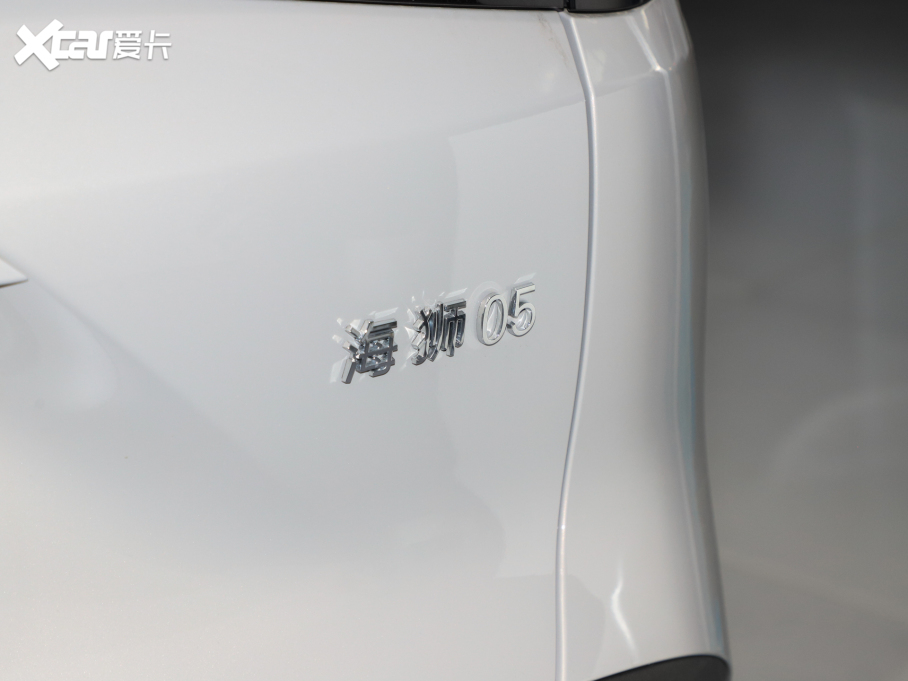 2025��{05 DM-i DM-i 115KM��Ş��