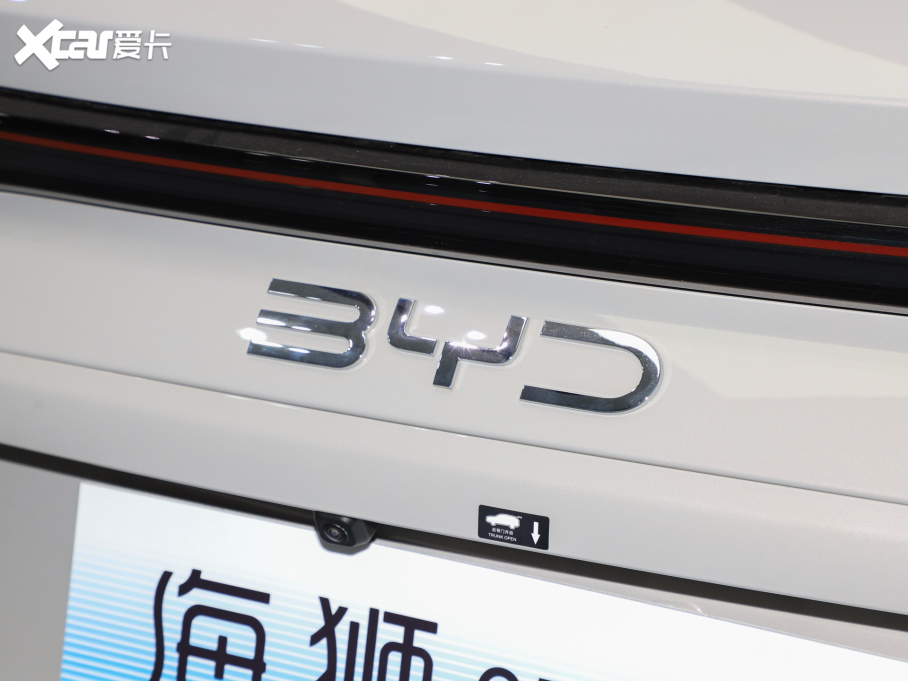 2025{05 DM-i DM-i 115KMŞ