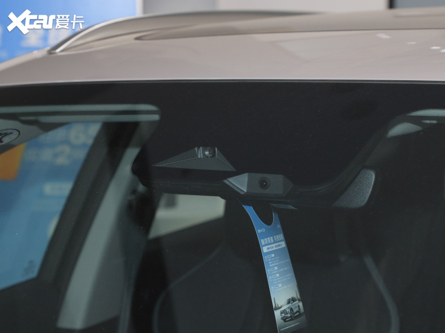 2025{05 DM-i DM-i 115KMŞ