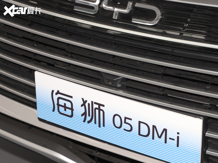 2025{05 DM-i DM-i 115KMŞ