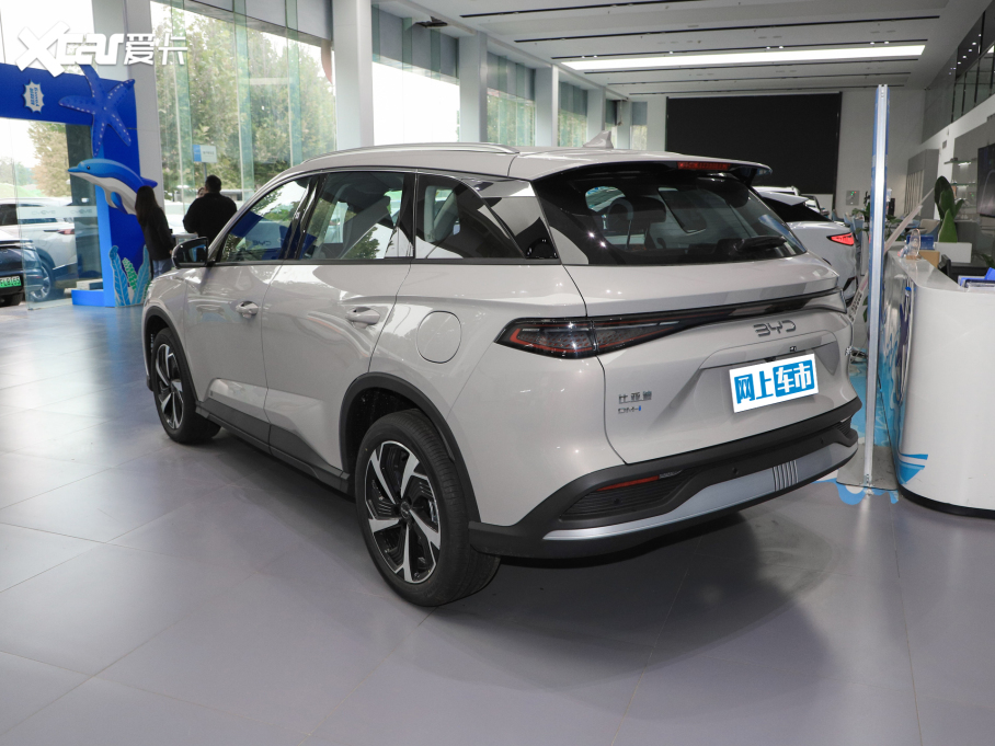 2025{05 DM-i DM-i 115KMŞ