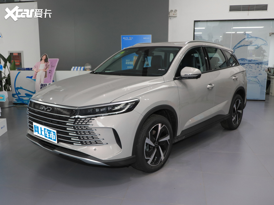 2025{05 DM-i DM-i 115KMŞ