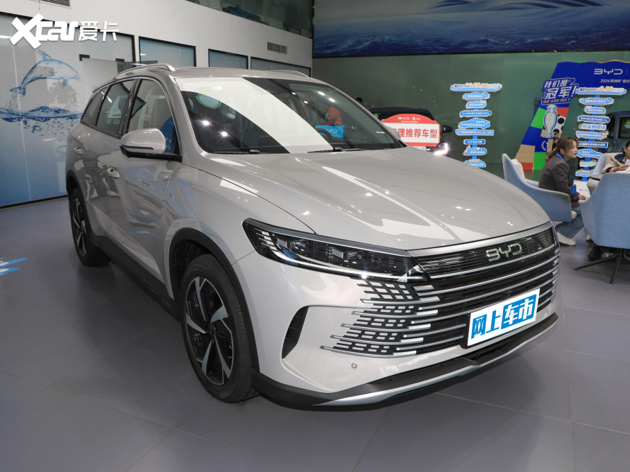 2025{05 DM-i DM-i 115KMŞ