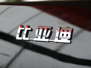 20102.0L ք(dng)F (x)(ji)^