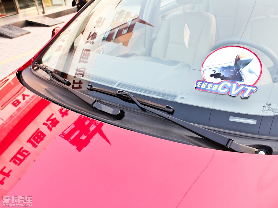 2011ȁL3 h 1.8L CVTF