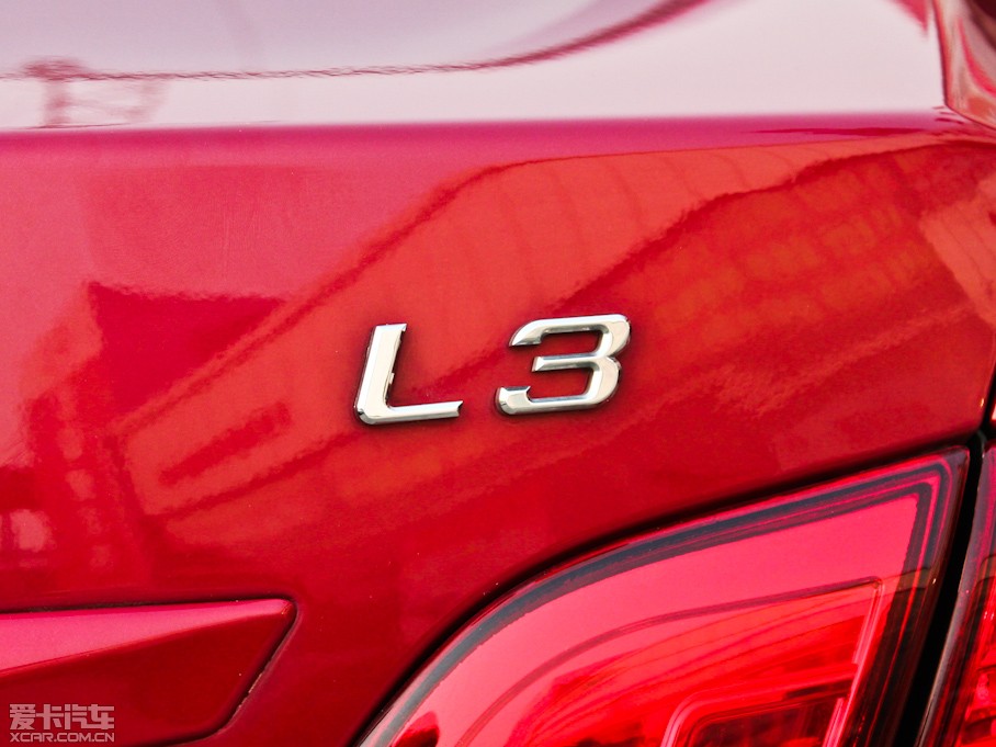 2011ȁL3 h 1.8L CVTF