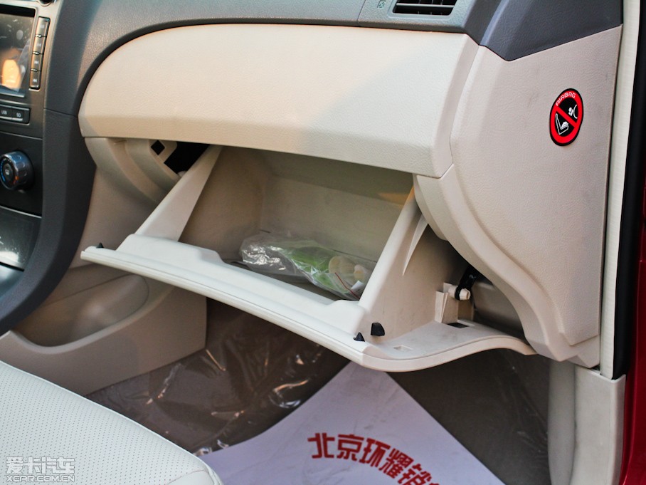 2011ȁL3 h 1.8L CVTF