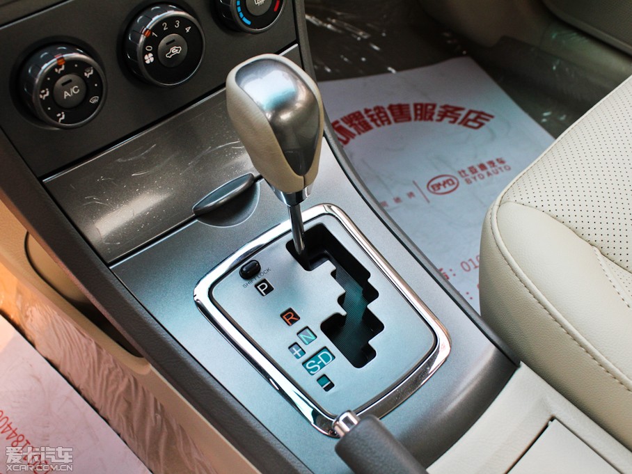 2011ȁL3 h 1.8L CVTF