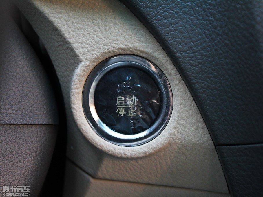 2011ȁL3 h 1.8L CVTF