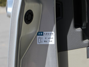 2011𷀰 2.0L քӺA g