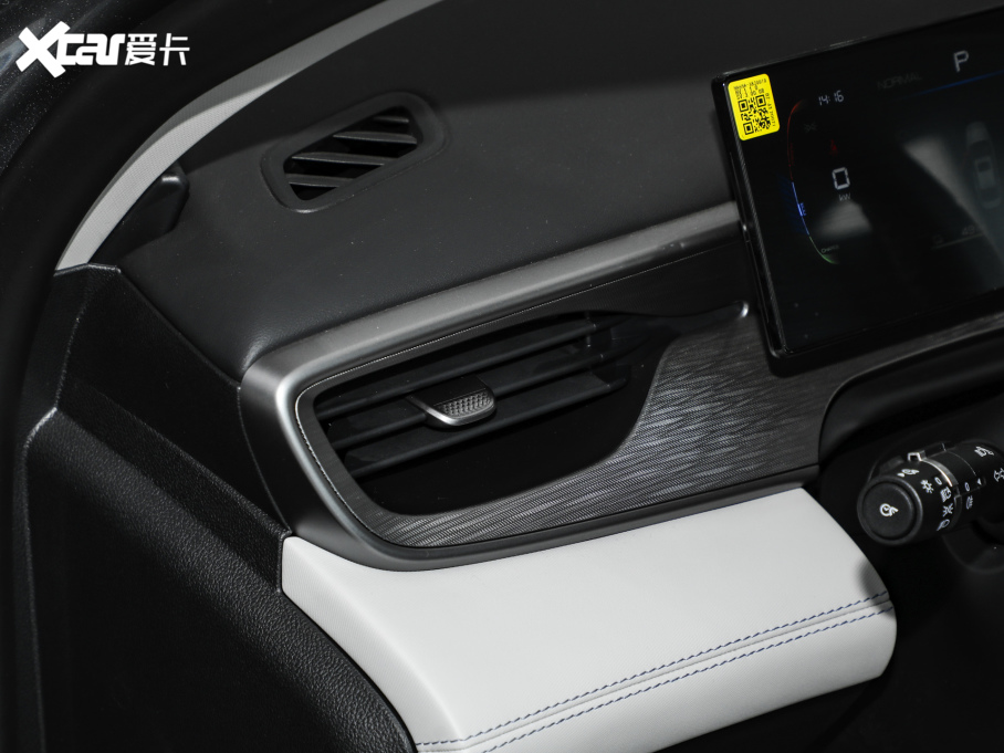 202505 DM-i DM-i { 120KMŞ