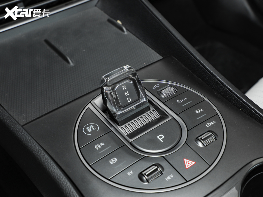 202505 DM-i DM-i { 120KMŞ