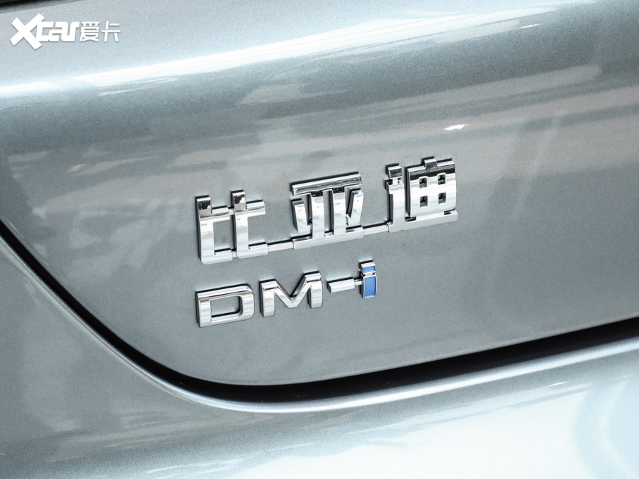 202505 DM-i DM-i { 120KMŞ