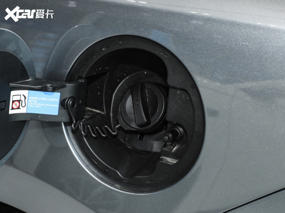 202505 DM-i DM-i { 120KMŞ