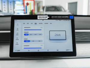 2025DM-i { 120KMŞ п؅^