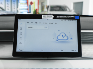 2025DM-i { 120KMŞ п؅^