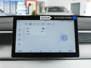2025DM-i { 120KMŞ п؅^
