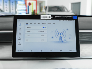 2025DM-i { 120KMŞ п؅^