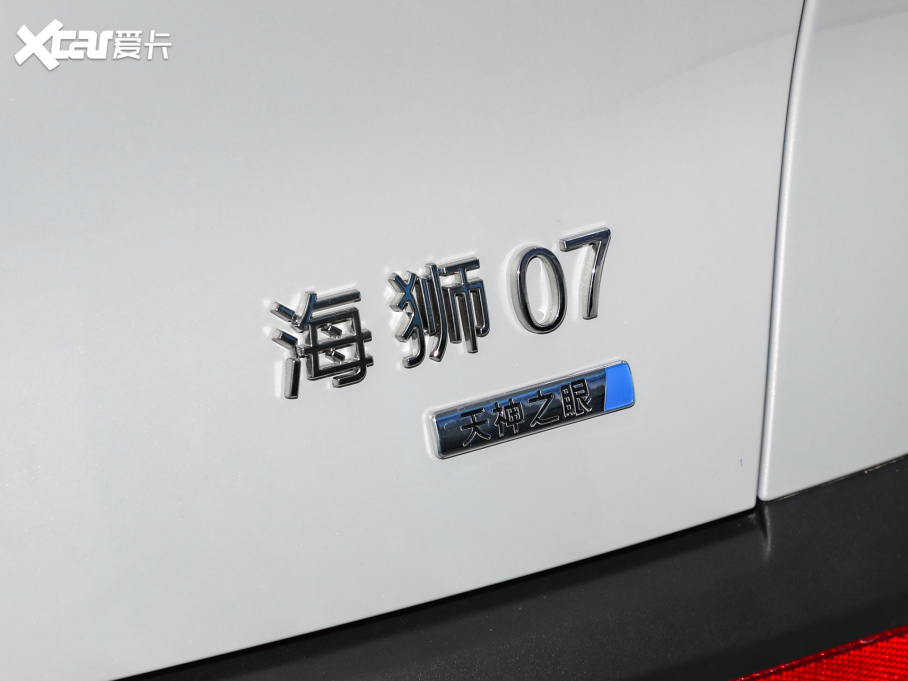 2025��{07 DM-i ���{�� 150 �Ǻ�+��