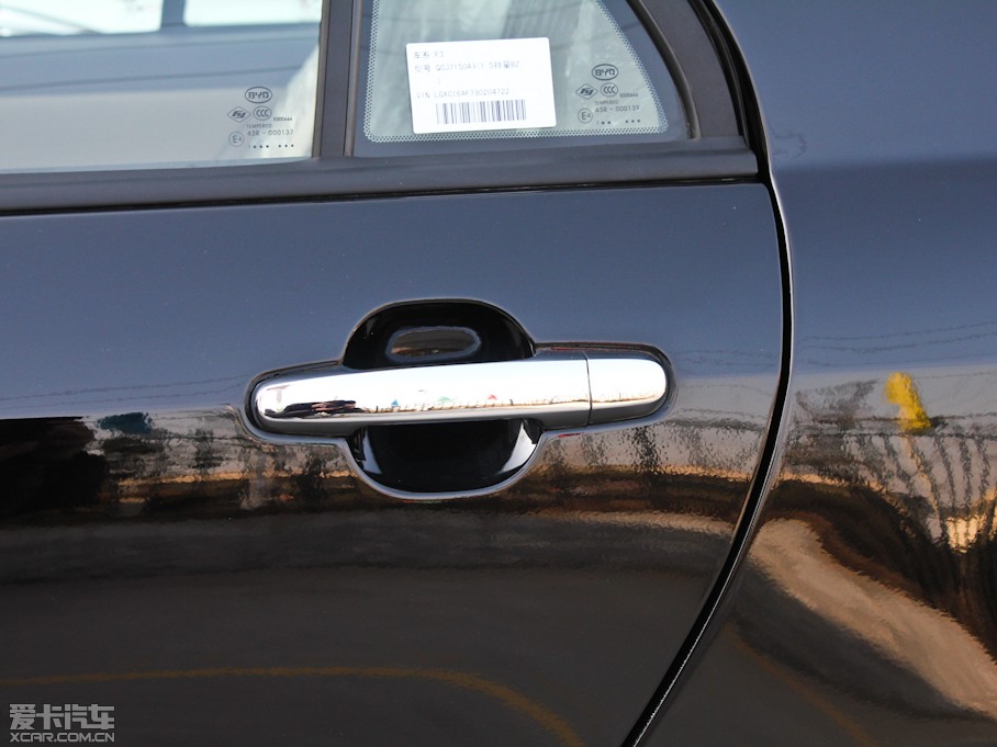 2012ȁF3 1.5GL-i (bio)(zhn)