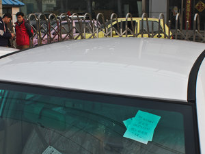 20121.5L ք(dng)m (x)(ji)^