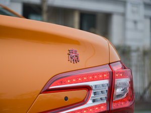 20141.5T Ş (x)(ji)^