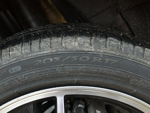 20141.5T Ş (x)(ji)^