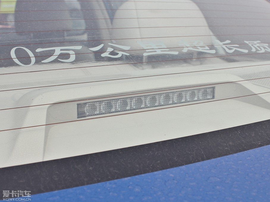 2012�����J 1.5TI �ք����m��